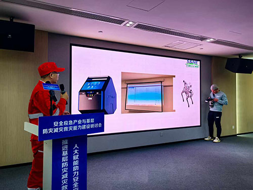 惡臭檢測儀價(jià)格多少